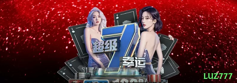 Tudo Sobre luz777: Guia Atualizado Para 202602 - luz777 🎰🌀 Baccarat streak follower: aposte em banker após 4 seguidos — sequências longas pagam fortunas! 📊🔥